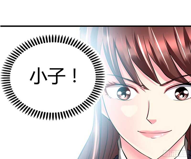 第20话 夫妻初次交手58