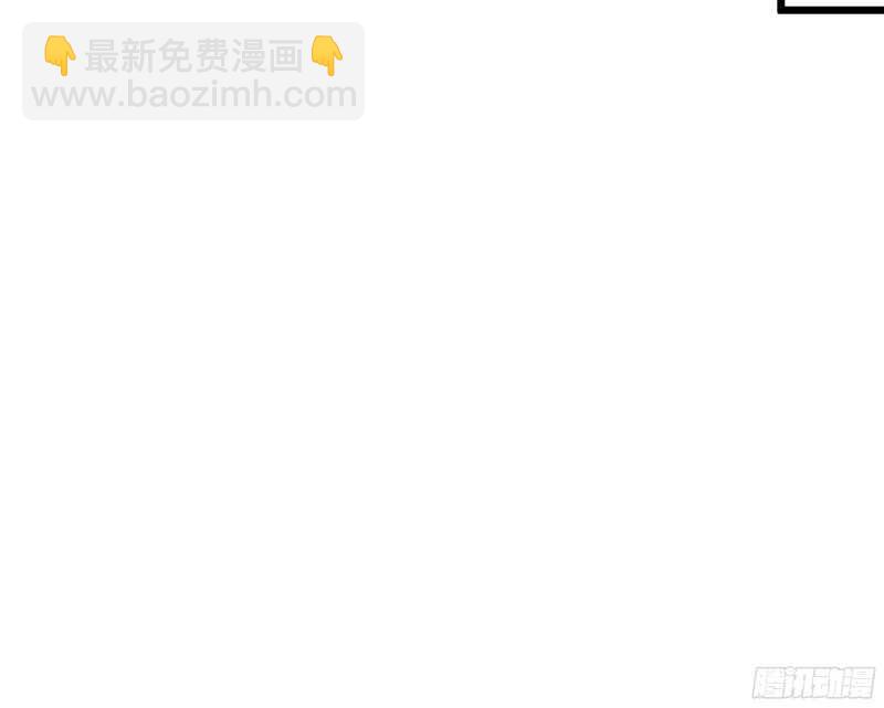 第21话 赛前试探101
