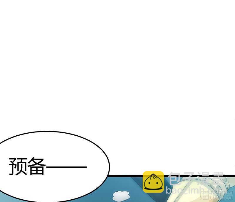 第21话 赛前试探106