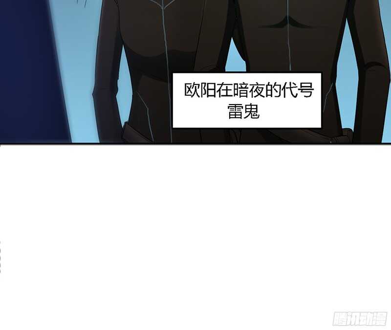 第21话 赛前试探17