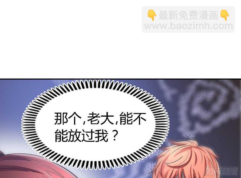 第21话 赛前试探22
