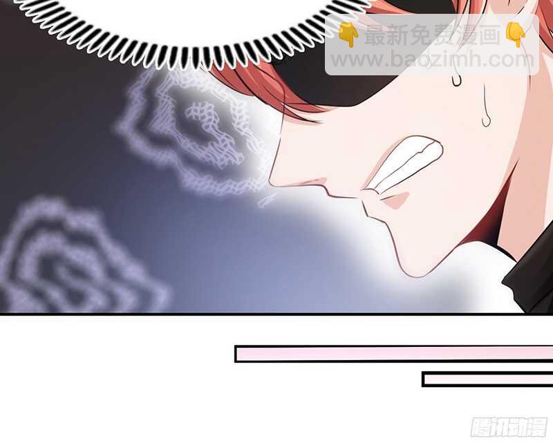 第21话 赛前试探28