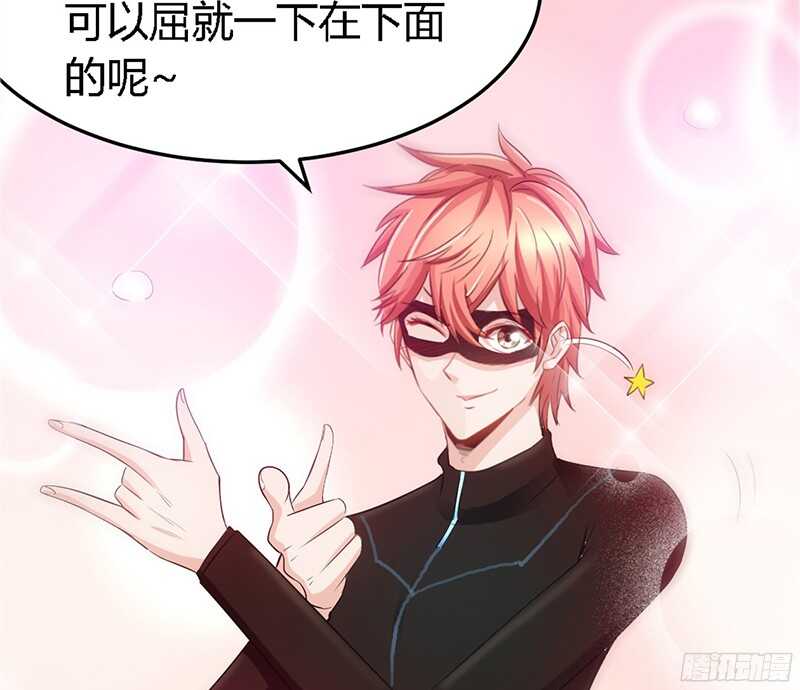第21话 赛前试探30