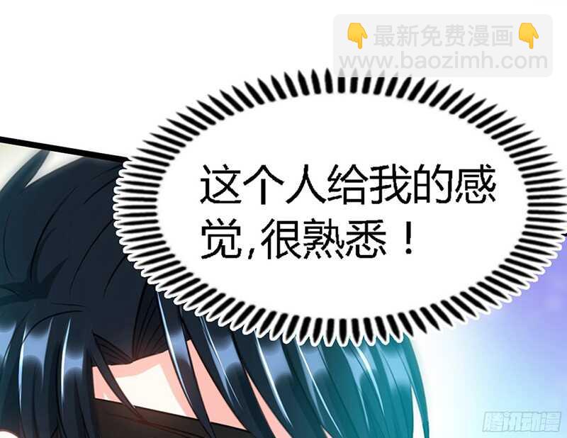第21话 赛前试探4