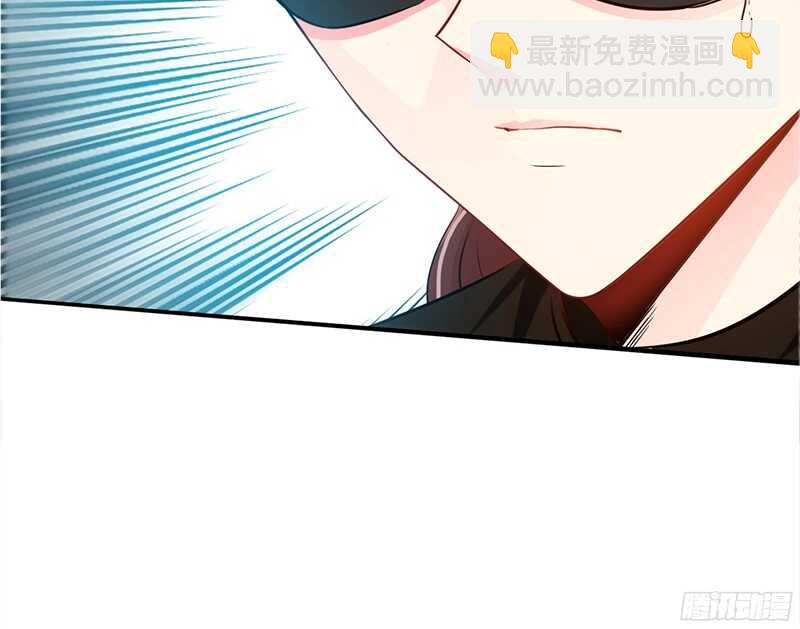 第21话 赛前试探44