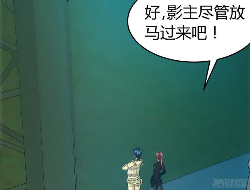 第21话 赛前试探70