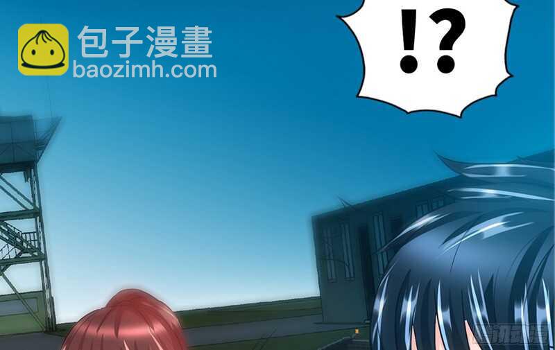 第21话 赛前试探84