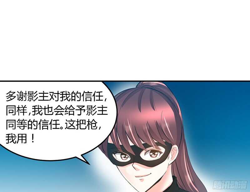 第21话 赛前试探92