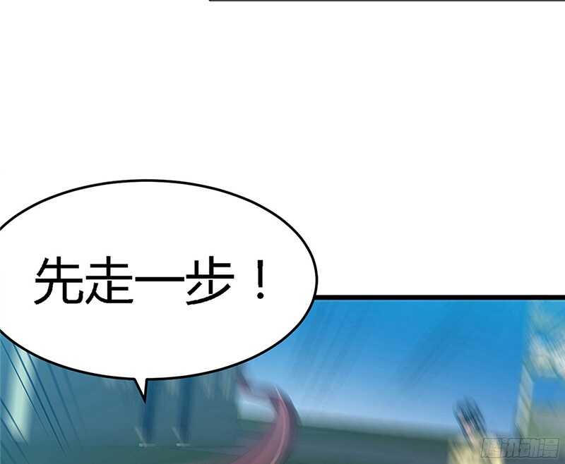 第22话 夫妻正式交手35