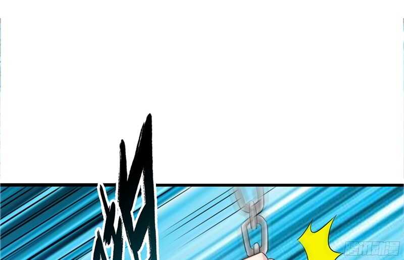 第23话 你，输了！36