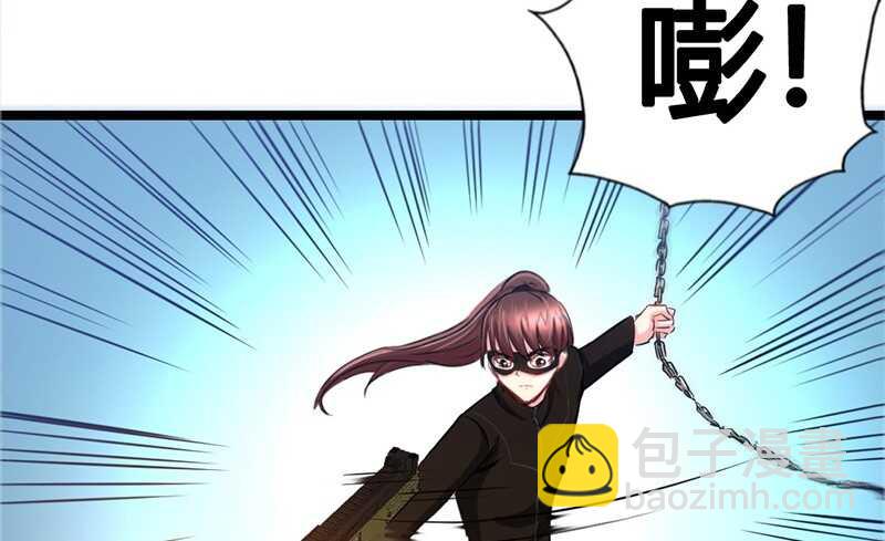 第23话 你，输了！44