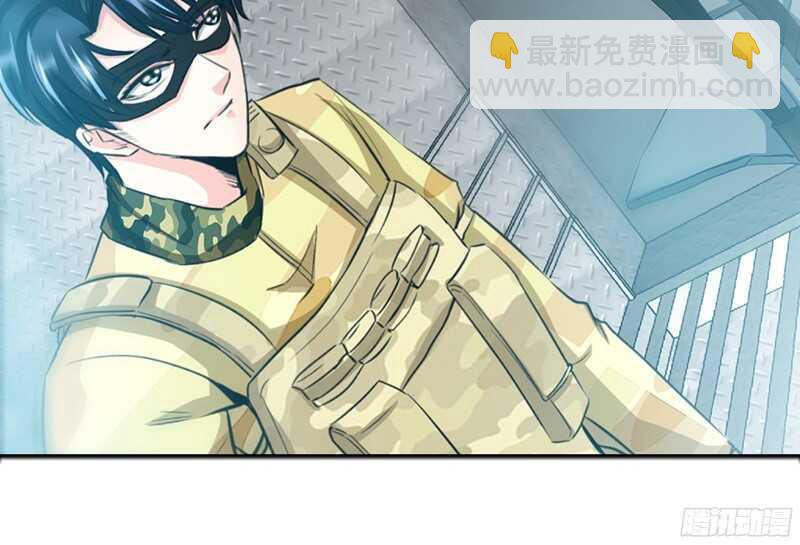 第23话 你，输了！74