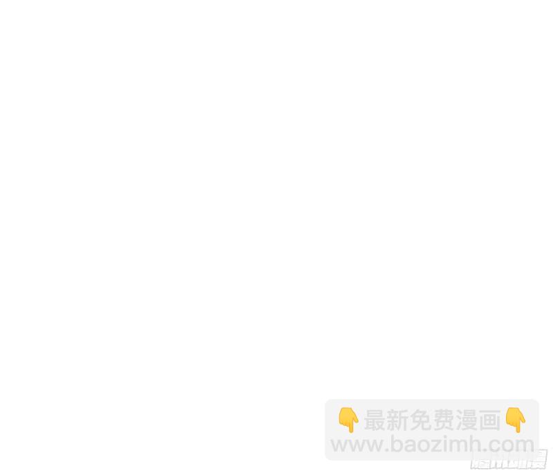 第23话 你，输了！77