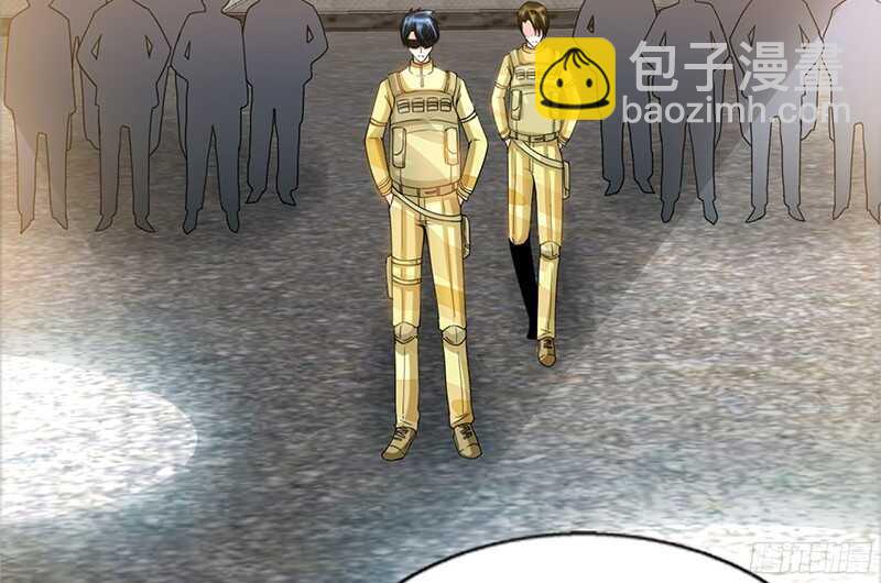 第23话 你，输了！97