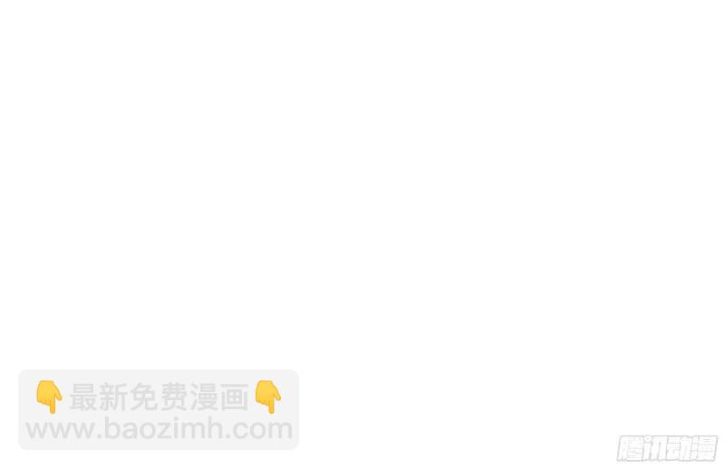 第24话 叫我总裁夫人32
