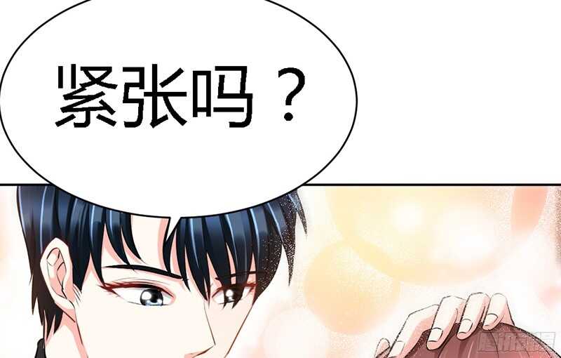 第25话 宋欣的阴谋114