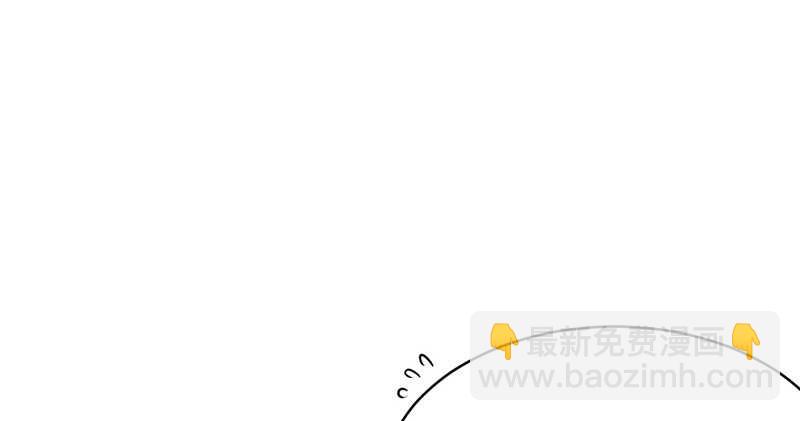 第25话 宋欣的阴谋119