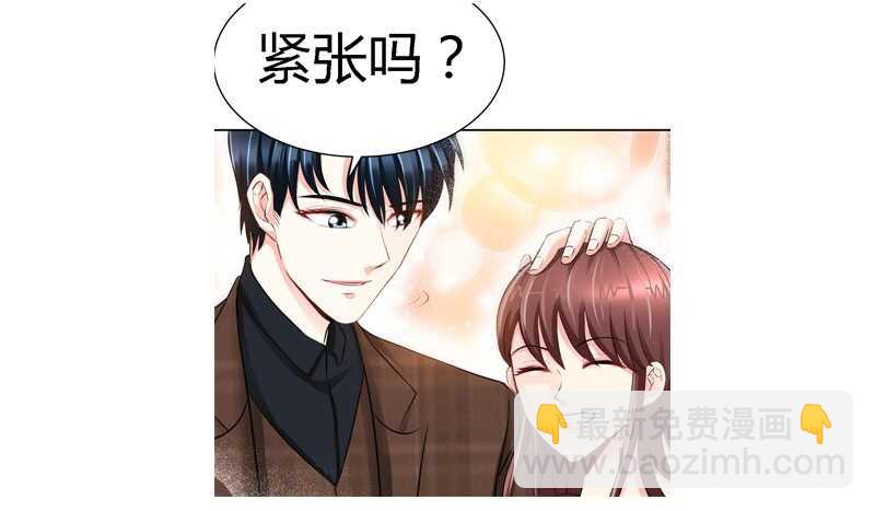 第25话 宋欣的阴谋129