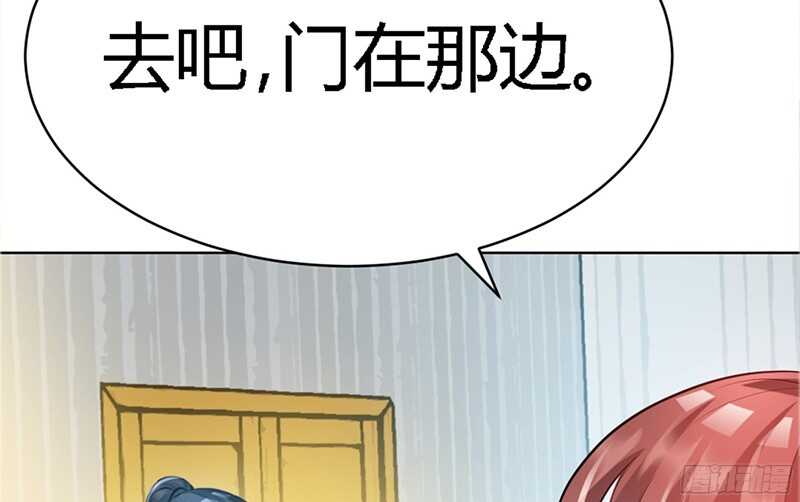 第25话 宋欣的阴谋20