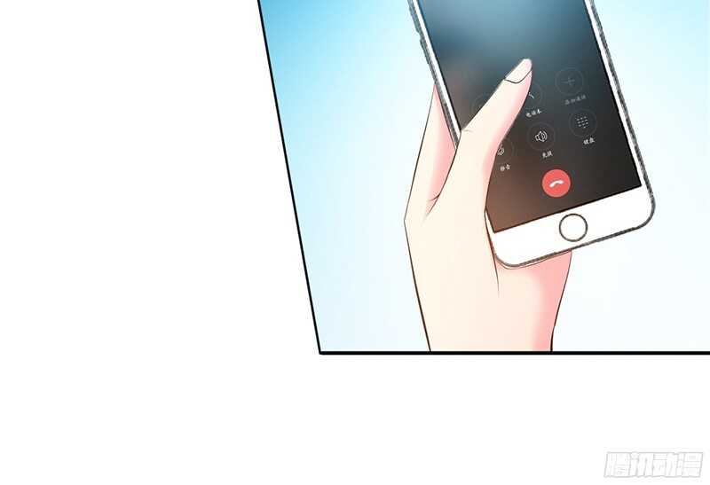 第25话 宋欣的阴谋32