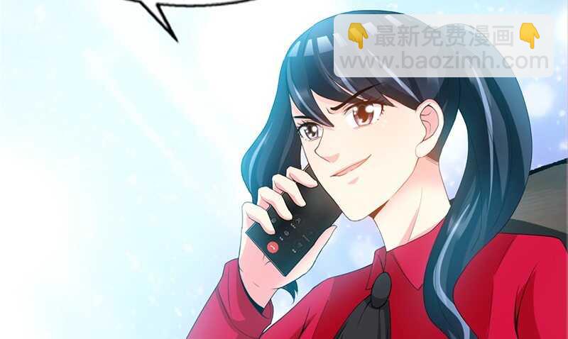 第25话 宋欣的阴谋60
