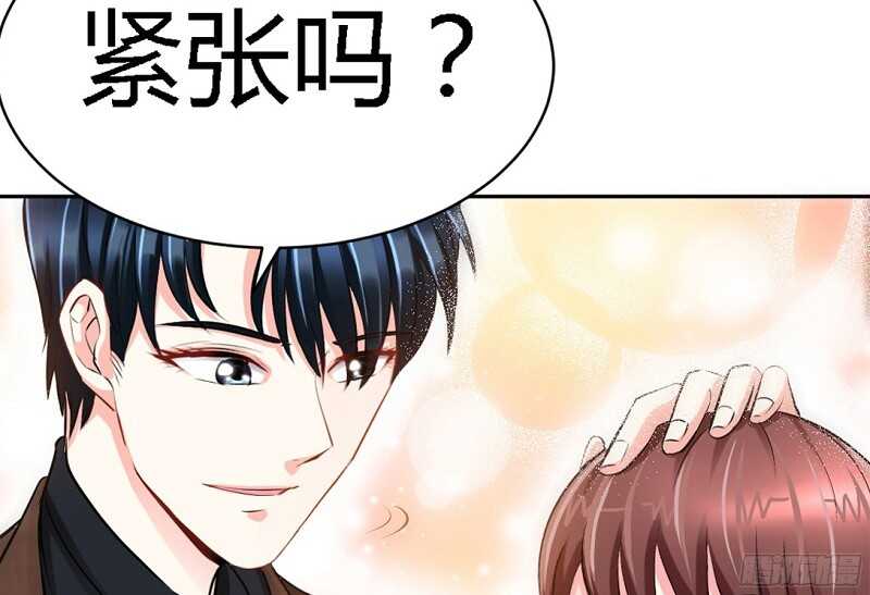 第26话  有孩子了吗？1