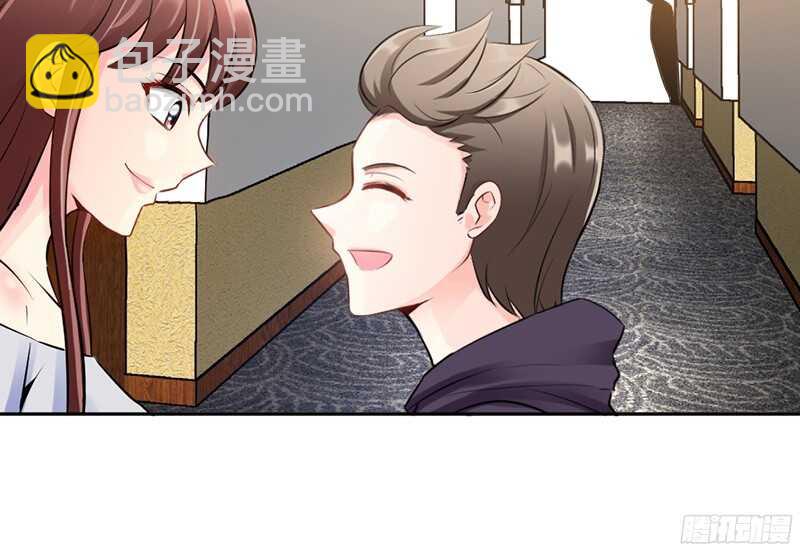 第26话  有孩子了吗？102