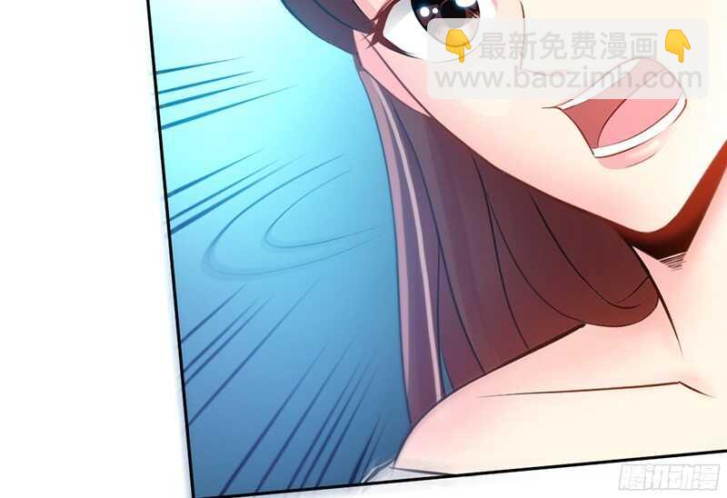 第26话  有孩子了吗？111