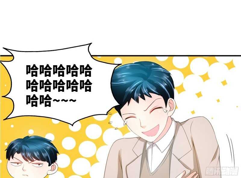 第26话  有孩子了吗？35