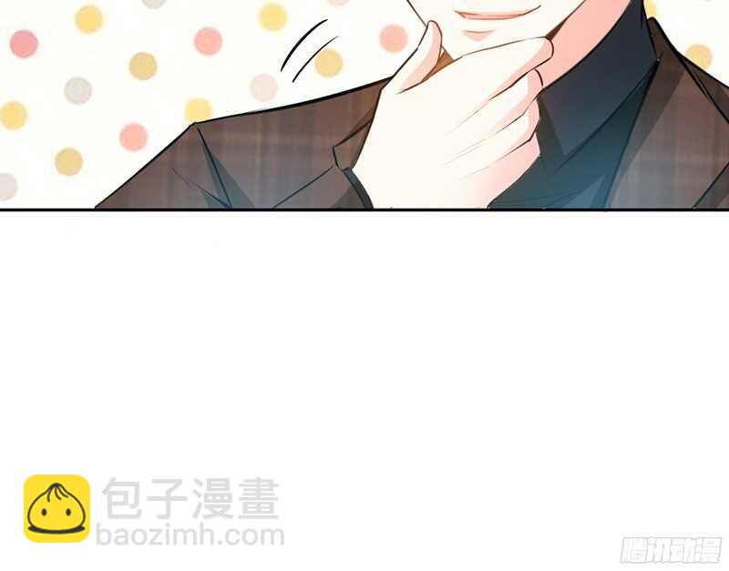 第26话  有孩子了吗？56