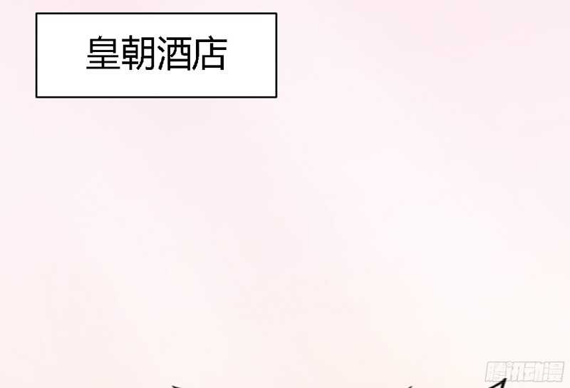 第26话  有孩子了吗？74