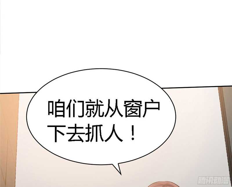 第27话 我们又见面了1