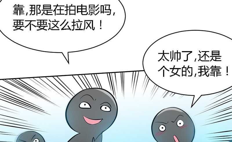 第27话 我们又见面了107