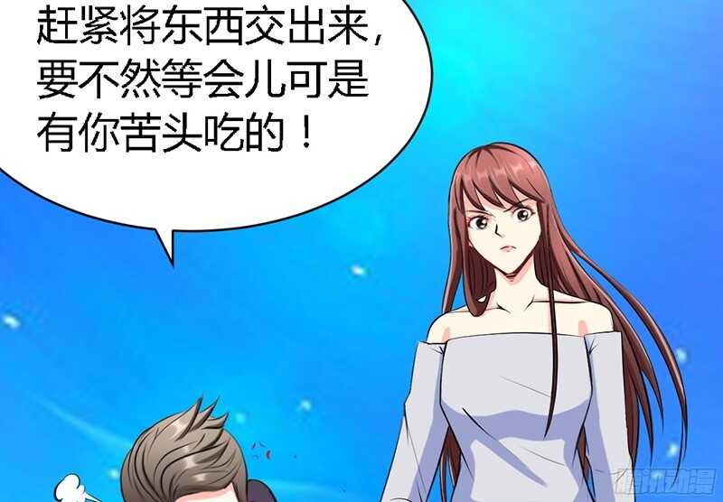 第27话 我们又见面了113