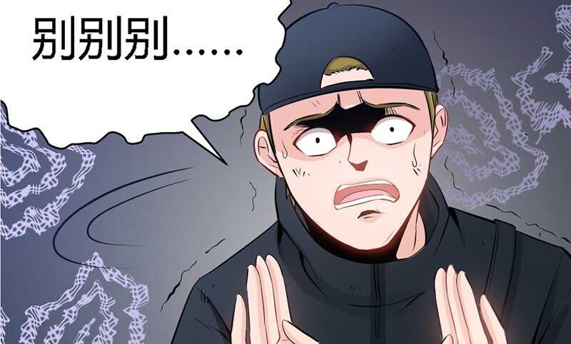 第27话 我们又见面了117