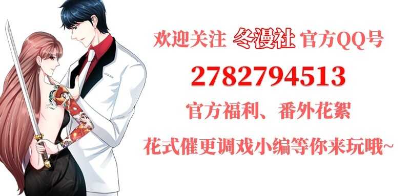第27话 我们又见面了135