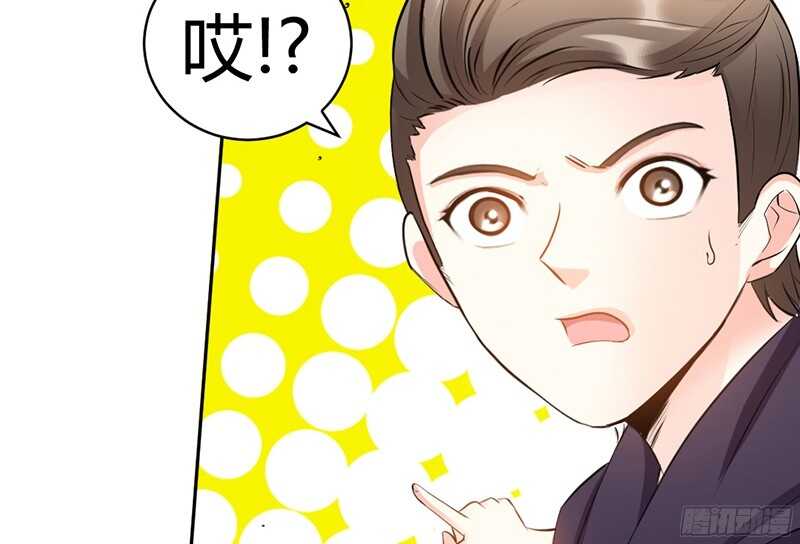 第27话 我们又见面了61
