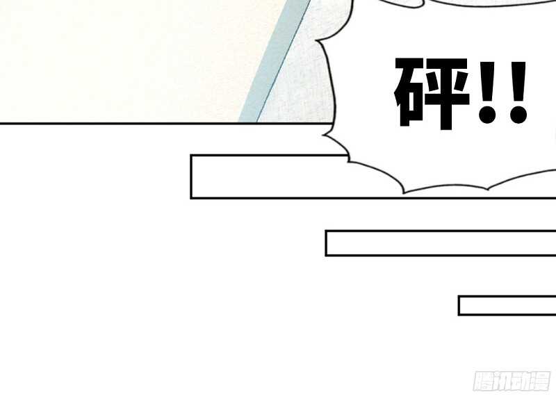 第29话 沐槿的身份110