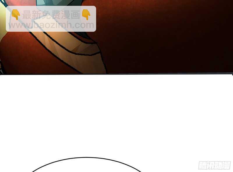 第29话 沐槿的身份133