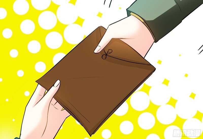第29话 沐槿的身份135