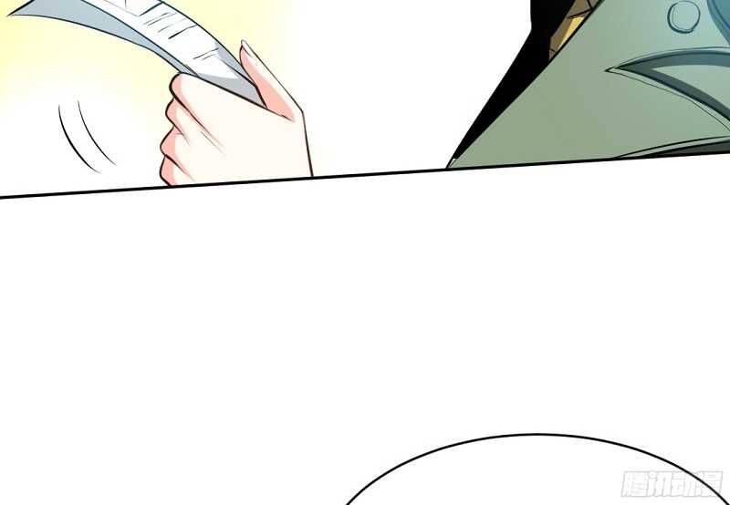 第29话 沐槿的身份138