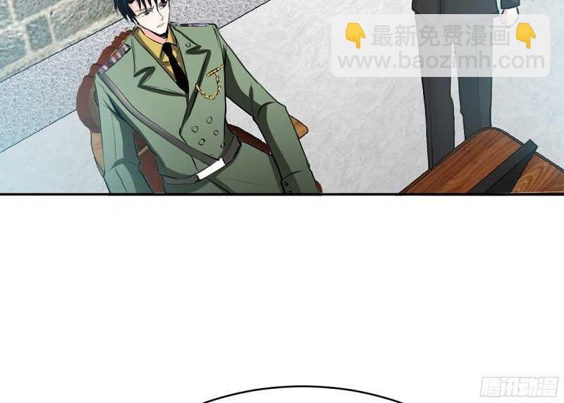第29话 沐槿的身份140