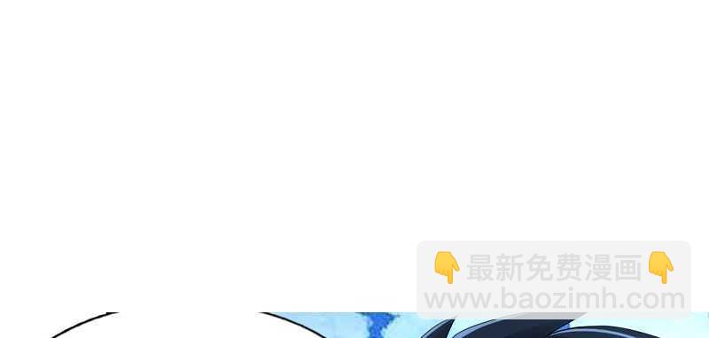 第29话 沐槿的身份18