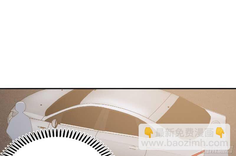 第29话 沐槿的身份29