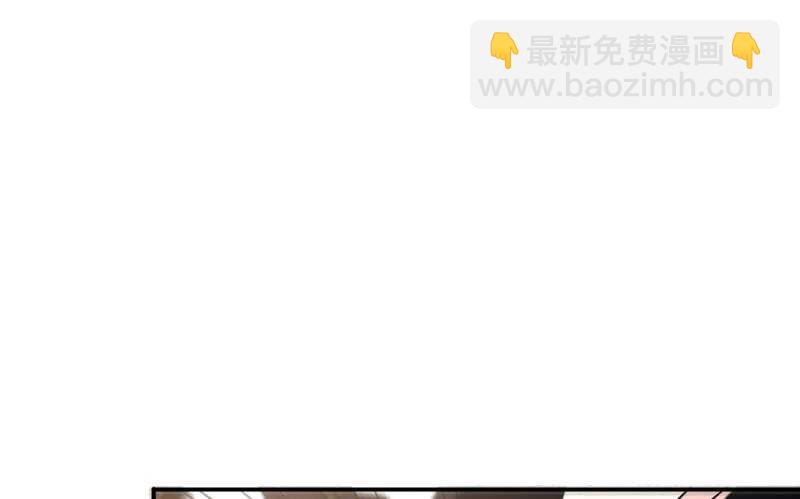 第29话 沐槿的身份32