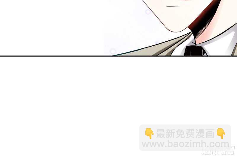 第29话 沐槿的身份42