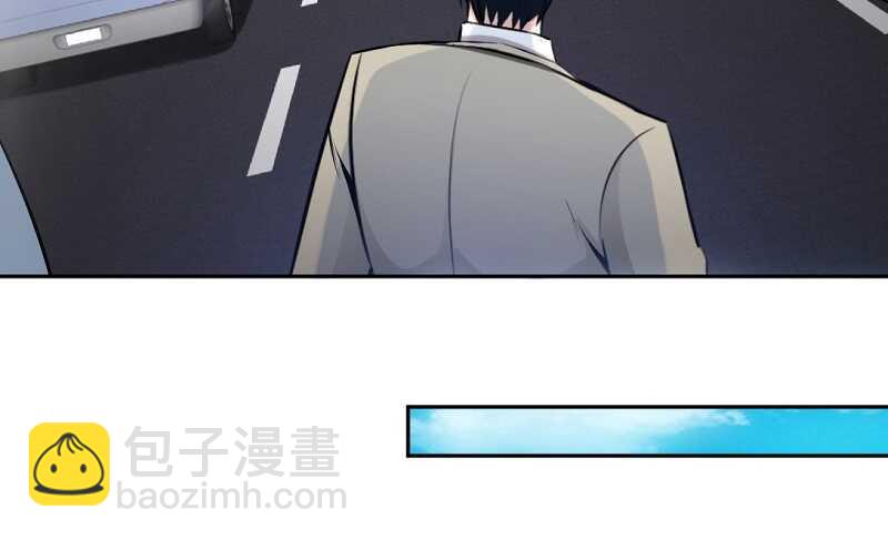 第29话 沐槿的身份45