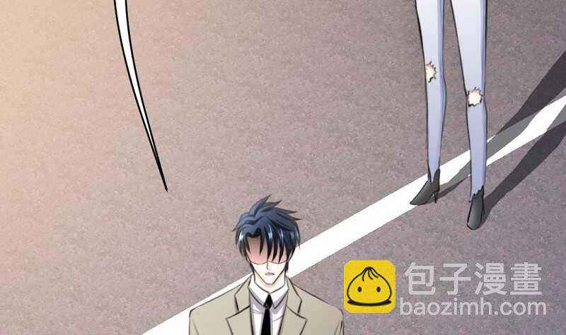 第29话 沐槿的身份57