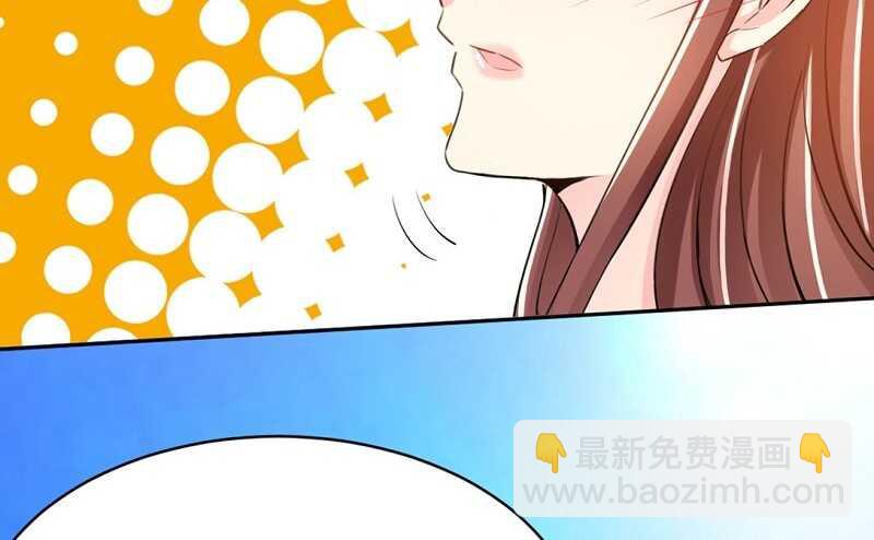 第29话 沐槿的身份7