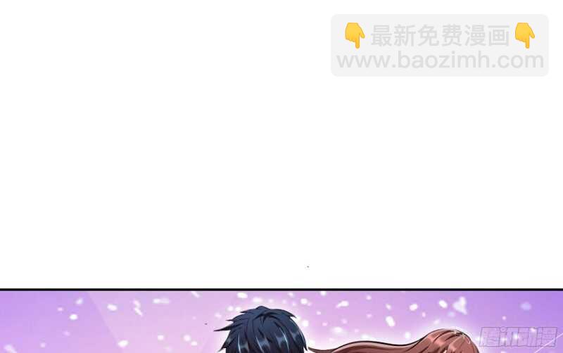 第29话 沐槿的身份73